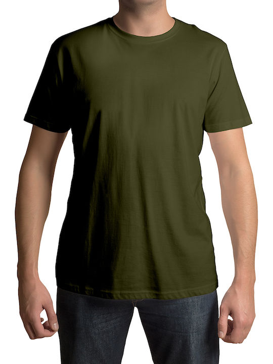 Keya Werbe-T-Shirt in Khaki Farbe