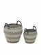 Inart Set of Decorative Baskets Straw with Handles Gray 2pcs