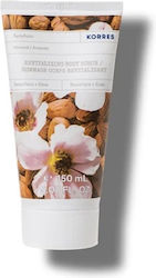 Korres Almond Scrub Body 150ml