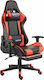 vidaXL 20497 Gaming Chair with Adjustable Arms and Footrest Red