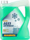 Mannol Αντιψυκτικό Παραφλού Ψυγείου Αυτοκινήτου G13 -40°C Πράσινο Χρώμα 5lt