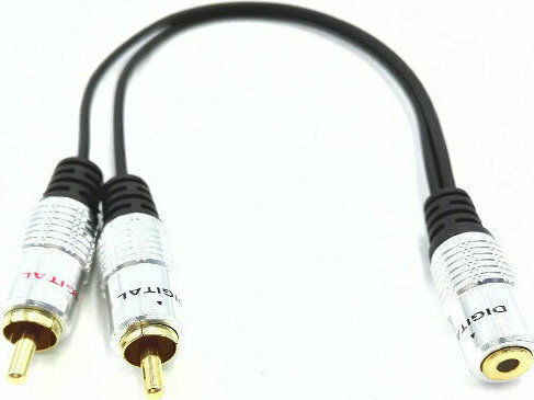 Digital Digital 3.5mm Weiblich zu 3.5mm Männlich Konverter 1 Stück