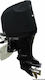 Oceansouth Protective Outboard Engine Cover Suzuki DF100/115/140A in Black Colour
