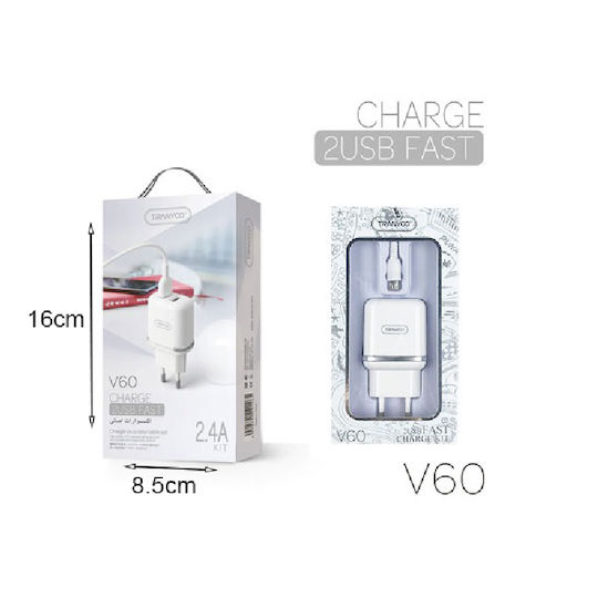 Tranyoo Φορτιστής με 2 Θύρες USB-A και Καλώδιο micro USB Λευκός (V60-V)