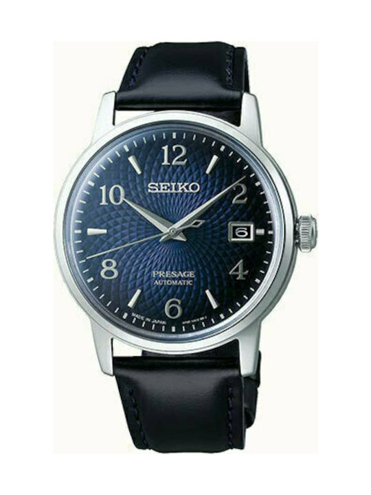 Seiko Presage Basic Line