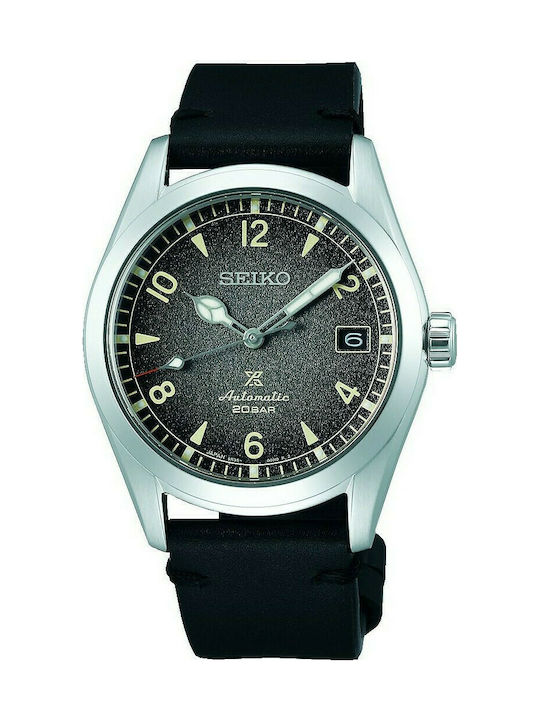Seiko alpinist skroutz new arrivals