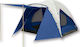 Hupa Gemini Σκηνή Camping Igloo Μπλε με Διπλό Πανί 4 Εποχών για 3 Άτομα 220x220x150εκ.