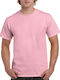 Gildan Werbe-T-Shirt in Rosa Farbe