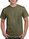 Gildan Men's Short Sleeve Promotional T-Shirt Prairie Dust