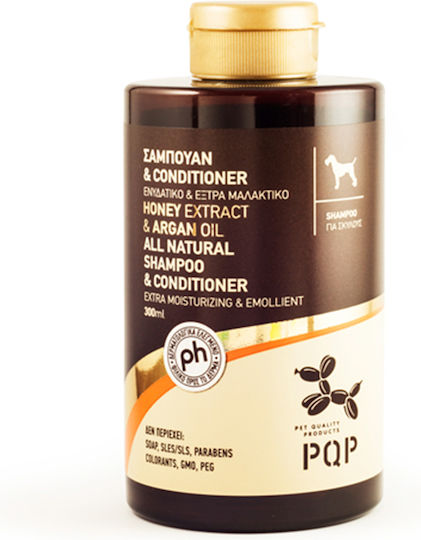 PQP Hundeshampoo mit Conditioner 300ml