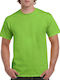 Gildan Men's Short Sleeve Promotional T-Shirt Green