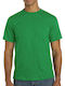 Gildan Men's Short Sleeve Promotional T-Shirt Green