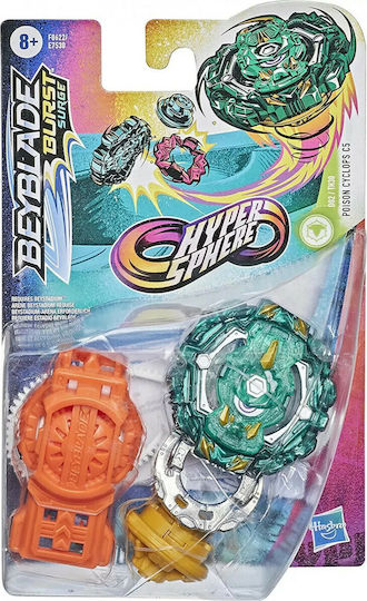 Hasbro Beyblade Beyblade Hypersphere Starter Pack για 8+ Ετών