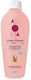 Aroma Aloe Vera & Ρόδι Shower Cream 750ml