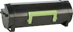VS Compatible Toner for Laser Printer Lexmark 502H 50F2H00 5000 Pages Black (30973)