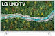 LG Умна Телевизия 43" 4K UHD LED 43UP76906 HDR (2021)