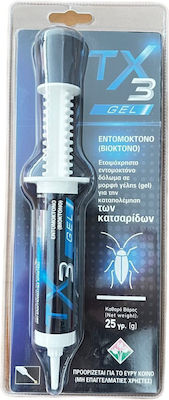 EffectivaPro TX3 Gel για Κατσαρίδες 25gr