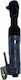 Air Ratchet Wrench 1/2" 220mm ARS0002