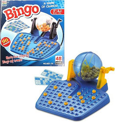Bingo Game at Home 4+ Ετών (EN)
