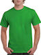 Gildan Hammer Men's Short Sleeve Promotional Blouse Irish Green H000-167