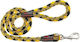 Pet Interest Λουρί/Οδηγός Σκύλου Ιμάντας Sunset Rope 1.8 / σε Κίτρινο χρώμα 1.5m