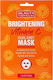 Beauty Formulas Vitamin C Facial Sheet Mască Faciala pentru Revitalizare 1buc