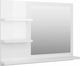 vidaXL 805012 805012 Rectangular Bathroom Mirror made of Particle Board with Shelf 60x45cm White