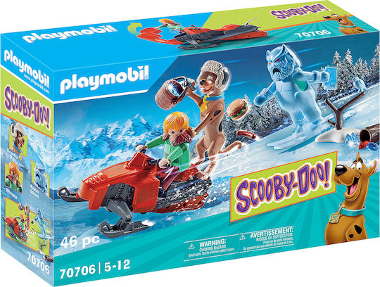Lego scooby doo skroutz sale