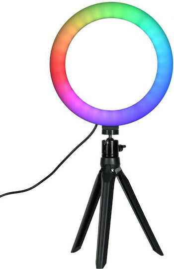 Quadralite LED Ring Light RGB Ringlicht 20,32cm mit Desktop Stativ