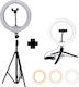 Q-999 Ring Light 26cm with Tripod Floor and Mobile Holder