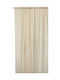 Decocraft Vorhang mit Bleistiftfalten Basic Ecru 140x270cm