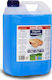 Hygiene Service Sanix Spray Creme Seife mit antiseptischer Wirkung 4Es 1Stück EA-000050
