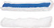 IPC Pulex Sleeve Mop Washer Sleeve