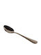 Homeplus Venero Spoon Set Dinner Stainless Silver 19cm 3pcs