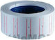 Motex 1000 Autocolante Autoadezive pe Rolă pentru Etichetator 22x12mm 1buc