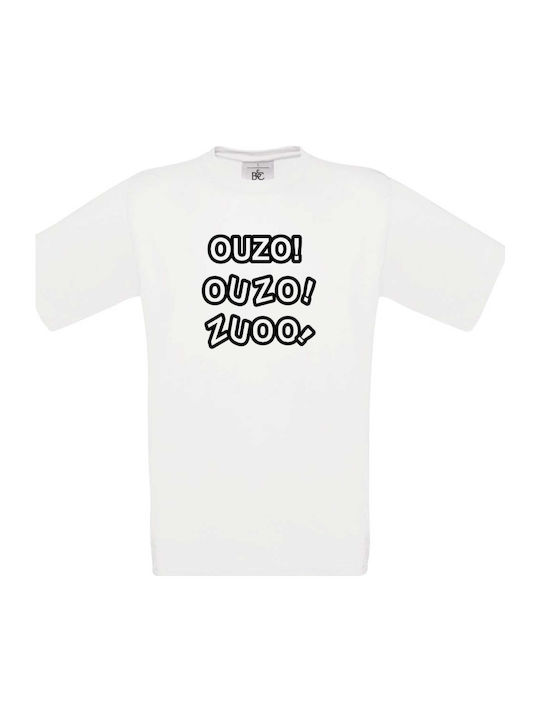 Ouzo funny t-shirt White