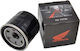 Oil Filter Genuine Honda Xlv 1000 Varadero 03'-13' Yamaha Fz1 1000 Fazer 06'-13' Yzf R1 07'-14' Triumph Tiger 800 10'-16'