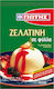 Γιώτης Gelatine 10gr