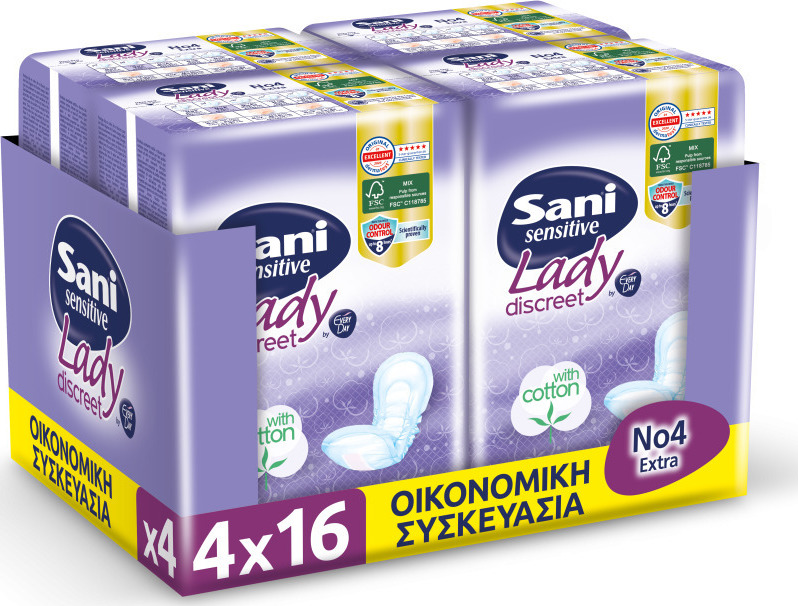 Sani Sensitive Lady Discreet Extra No4 Γυναικείες Σερβιέτες Ακράτειας ...