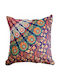Synchronia Sofa Cushion Pouf Made of 100% Cotton Navy Blue 45x45cm