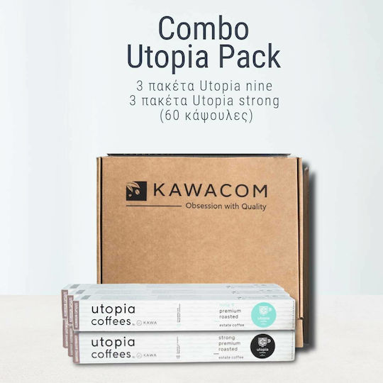 Kawacom Κάψουλες Espresso Combo Pack Συμβατές με Μηχανή Nespresso 60caps