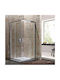 Aquarelle Oia 10 2+2 Καμπίνα Ντουζιέρας με Συρόμενη Πόρτα 110x120x180cm Clear Glass