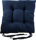Chios Hellas Garden Chair Cushion MA027 Monochrome Blue 40x40cm.