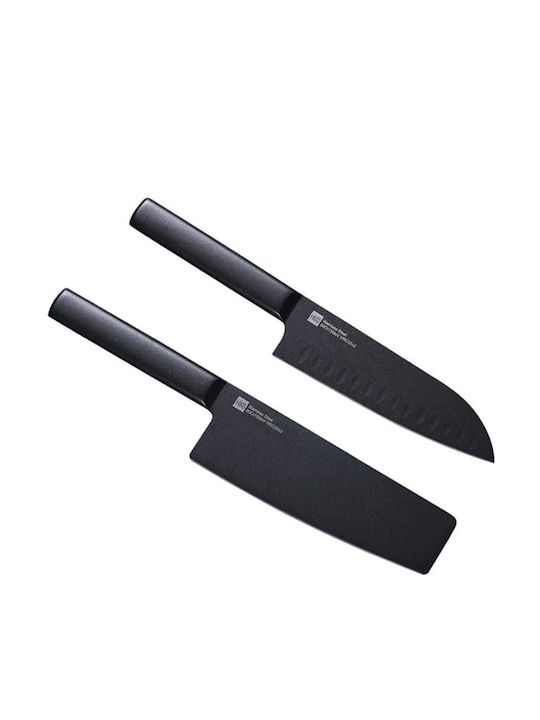 Xiaomi HuoHou Knife Set from Stainless Steel 2pcs