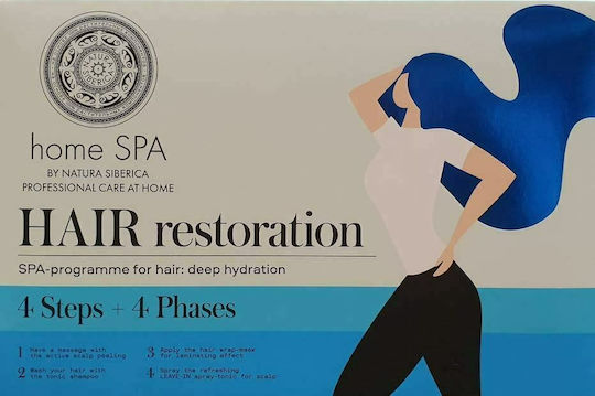 Natura Siberica Hair Restoration Σετ Θεραπείας Μαλλιών με Σαμπουάν 8τμχ