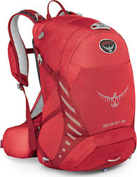 Osprey Escapist 25 25lt Daypack Αδιάβροχο