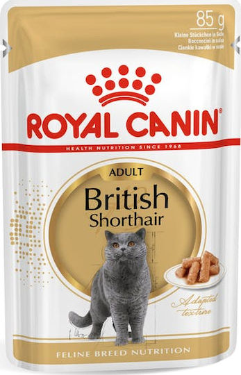 Royal Canin British Shorthair Adult Wet Food for Adult Cats in Pouches 85gr