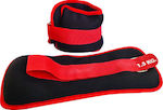 MegaFitness Neoprene Wrist & Ankle Weights 2 x 1.5kg