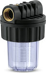 Karcher Pressure Washer Filter Suction