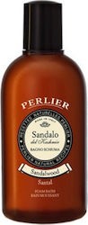 Perlier Sandalwood Bath Perlier Sandalwood Bath
